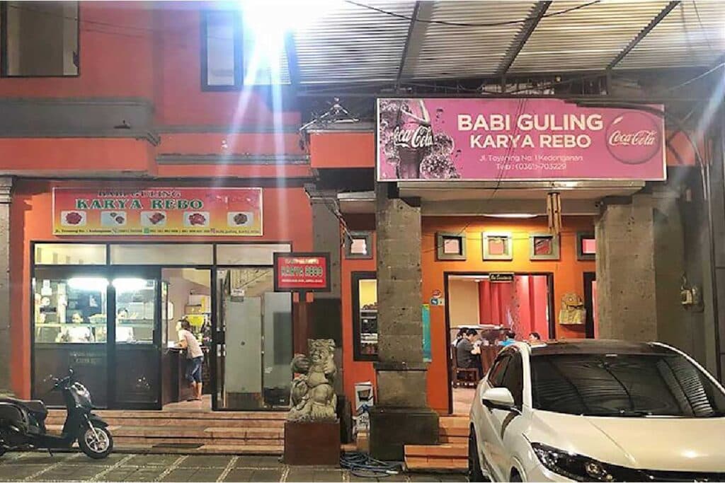Babi Guling Karya Rebo