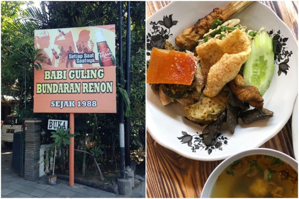 Babi Guling Bundaran Renon